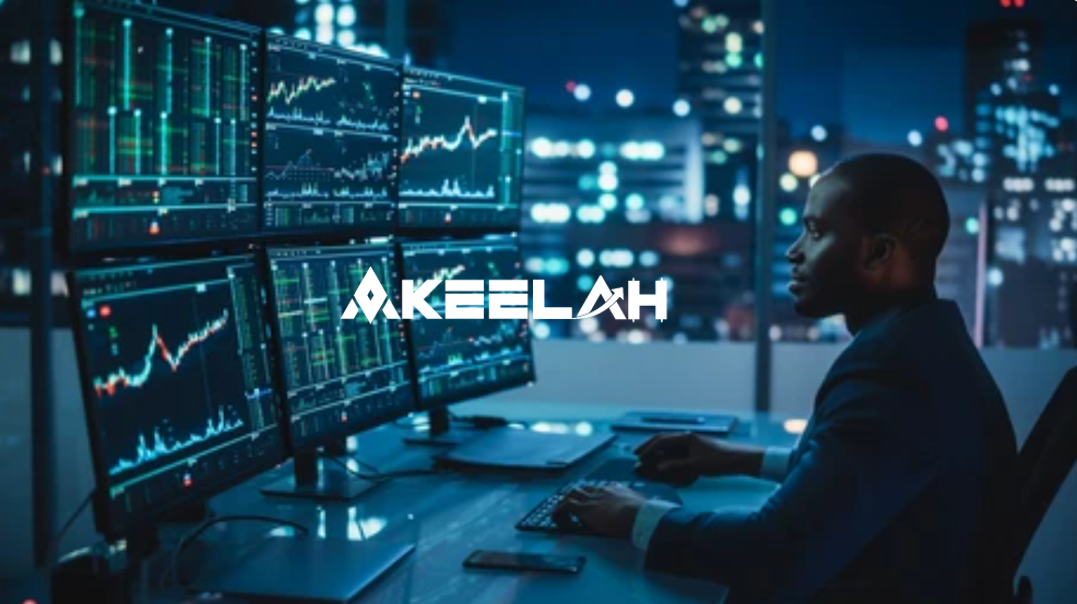 Akeelah Logo